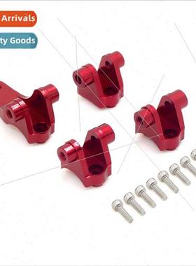 Traxxas TRX-4 Front Rear Axle Tie Rod Holder CNC Aluminum Ba