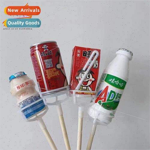 Want fixed tray milk snack bouquet handmade diy packaging ma