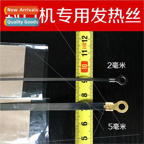 Manual sealing machine 20CM30CM40CM type sealing machine hea