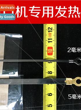 Manual sealing machine 20CM30CM40CM type sealing machine hea