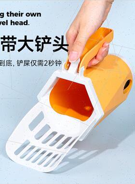 Pet cat poop scooper onepcs colorful cat lter scooper comes