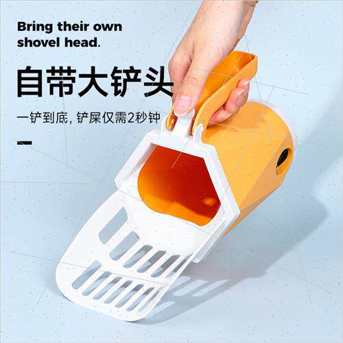 Pet cat poop scooper onepcs colorful cat lter scooper comes