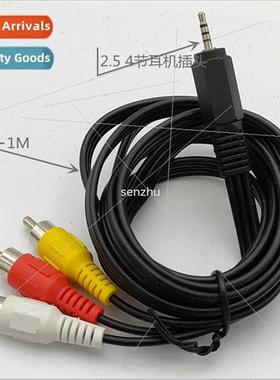 Wire Harness 2.5MM 4 Male Convertor AV Lotus RCA Socket 3 Ma