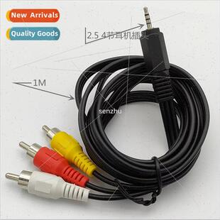 Wire Harness 2.5MM 4 Male Convertor AV Lotus RCA Socket 3 Ma