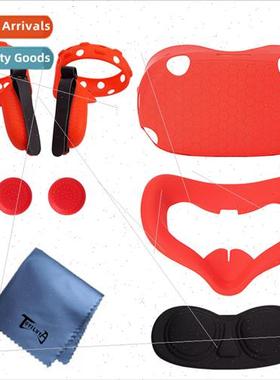 适用Oculus Quest 2 VR Silicone Case Protective Cover Handle