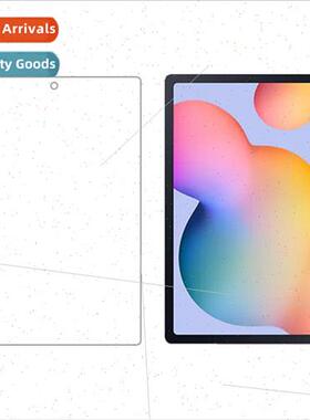 适用Samsung Tablet Tab S6 Lite Tempered Film 10.4-inch prote