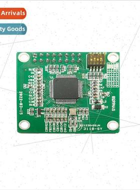 SYN6658 SYN6988 Speech Synthesis Module Text-to-Speech TTS S