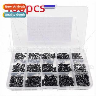 480pcs boxed blackened cylindrical head socket head cap scre
