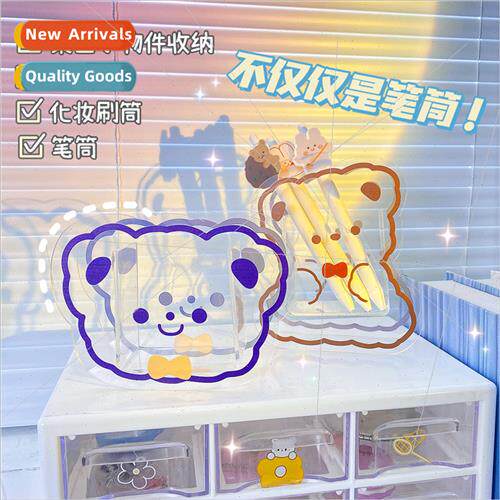 Creative acrylic pen holder cute bear desktop ornaments stud