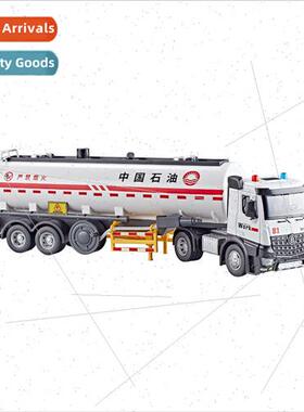 1 18 elongated tanker simulation alloy sound light water spr