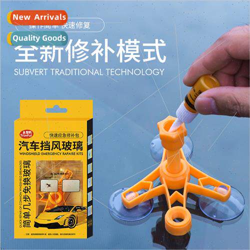 Glass Repair Tools Windshield Repair Compound Glass Repair F