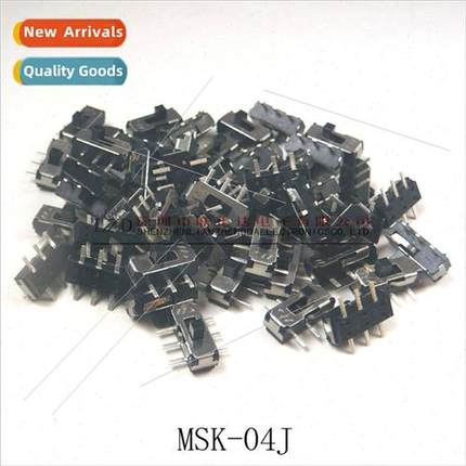 MSK-04J nking Plate Pull-Through Swch 6-Pin  Pull-Through Sw