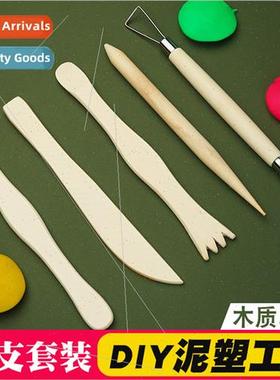 Multifunctional clay tool set pottery 5 pcs set soft clay tr