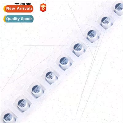 SMD Aluminum Electrolytic Capacor 1UF 50V 100V 4*5.4mm SMD E