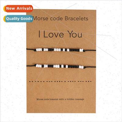 I Love You Moss Code Black Whe Rice Beads 2 Braided Adjustab