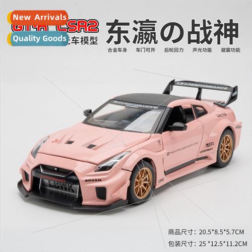 Foam boxed simulation 1:24 GTR alloy sports car model orname