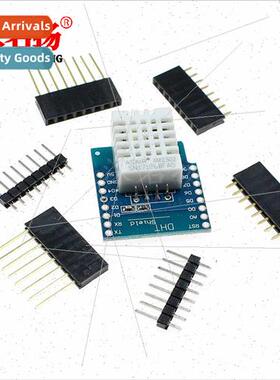 DHT Pro Shield适用D1 mini DHT22 Single-bus Digital Temperatu