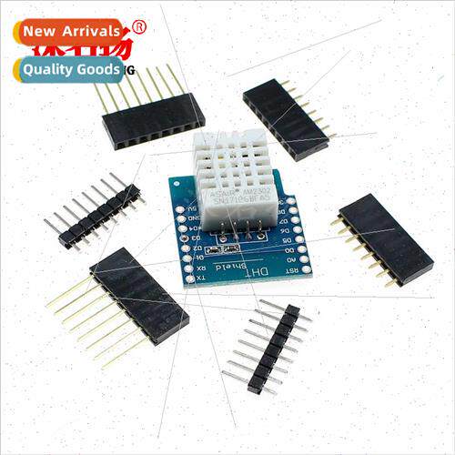 DHT Pro Shield适用D1 mini DHT22 Single-bus Digital Temperatu