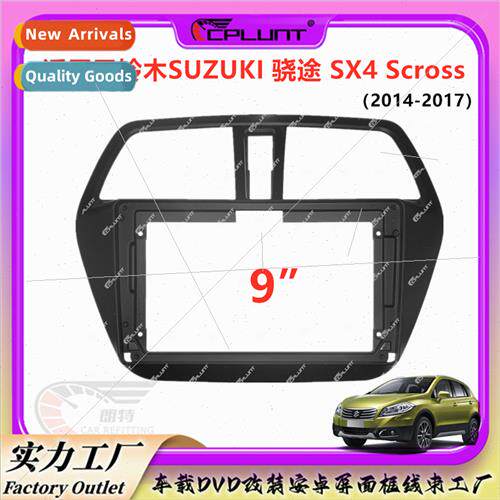 Suzuki SUZUKI Snapdragon SX4Scross Large Navigation Panel DV