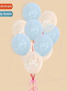 12 inch Christmas balloon party banquet Christmas decoration