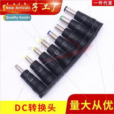 DC Converter Head Electrical ConLaptop Power Plug Universal