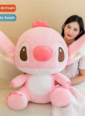 Cartoon rabb hair Stch plush toy doll large couple doll birt