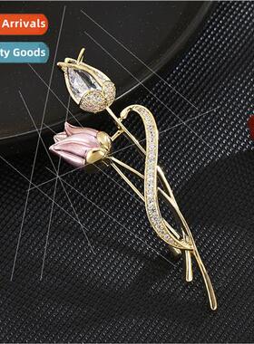 Pink tulip brooch female high-grade elegant atmosphere corsa