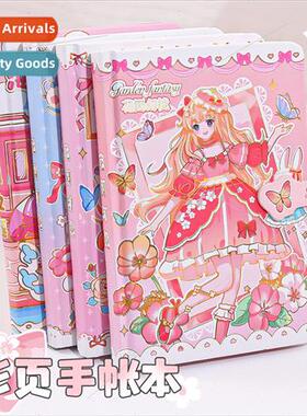 32K handbook book student stationery notebook high value han