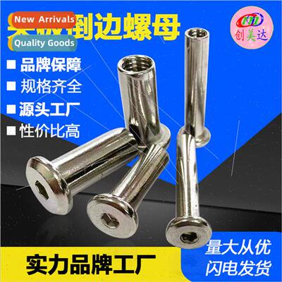 304 M6M8 plywood chamfering nut Counter locking connecting f