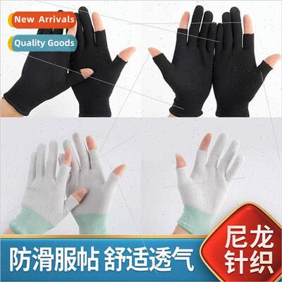 Courier special sorting packing gloves thin labor insurance