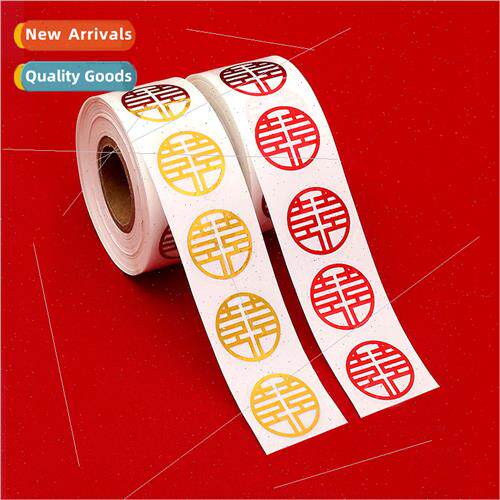 Wedding supplies rolls self-adhesive happy stickers wedding