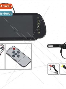 7-inch rearview mirror monor plus license plate frame camera