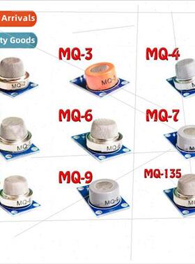 MQ Ks MQ-2 MQ-135 9 Gas Sensor Modules MQ-2 3 4 5 6 7 8 9