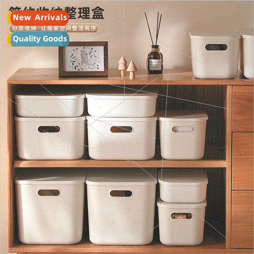 Desktop organizer wh lid household kchen storage living room