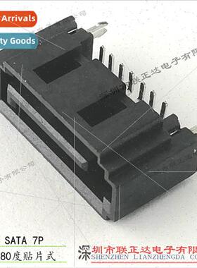 Vertical Chip SATA 7PIN Socket HDD socket SATA 7P male socke