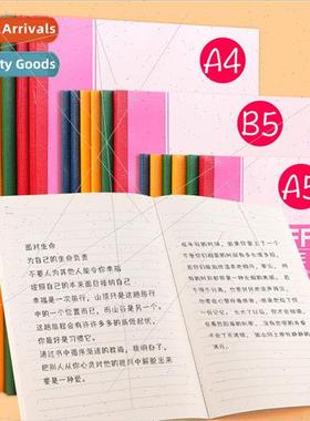 Office supplies students A5A4 soft copy notepad notebook sub