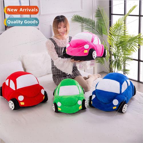 Small car doll plush toy production gift beetle cargo rag do