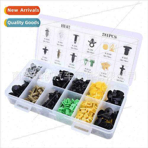 281PCS Boxed Snap适用Honda Toyota Nissan Hyundai Volvo Nylon