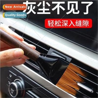 Interior cleaning tool air condioning vents dusting brush ca