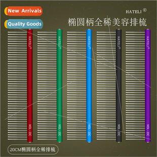 Pet row comb picking Ragdoll long hair cat dog brush comb gr