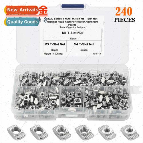 240pcs box 2020 M3M4M5 EU t-nut block nut set适用aluminum pr