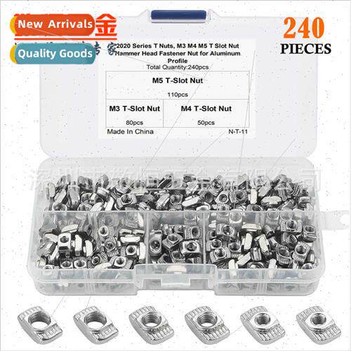 240pcs box 2020 M3M4M5 EU t-nut block nut set适用aluminum pr