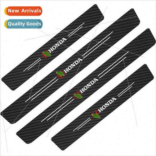 适用LingPai Colorful Civic car door sill strip anti-stepping