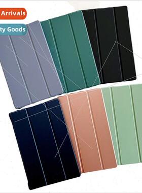 适用Samsung Galaxy Tab A8 2021 Tri-fold Honeycomb Soft Case