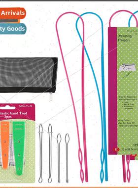 DIY Stainless Steel Belt Threader Plastic Belt Threader Elas