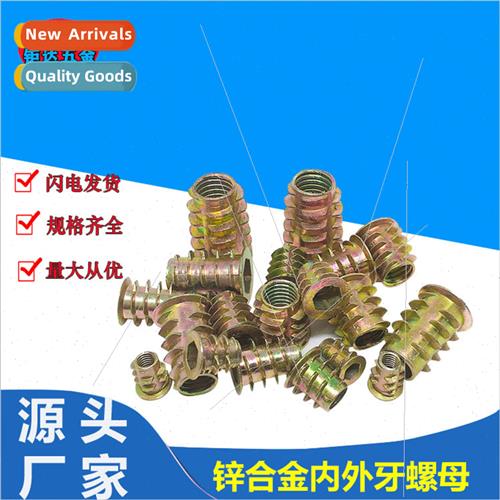 Zinc alloy inner outer tooth nuts M4M5M6M8M10 Furnure connec