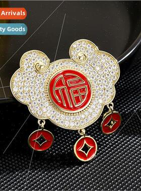 Blessed Peace Lock Elegant Exquise Atmosphere Hundred Elegan