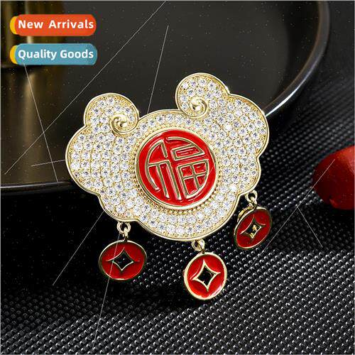 Blessed Peace Lock Elegant Exquise Atmosphere Hundred Elegan