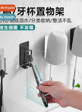No-hole stainless steel toothbrush holder bathroom wall-moun