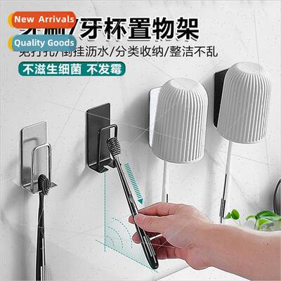 No-hole stainless steel toothbrush holder bathroom wall-moun